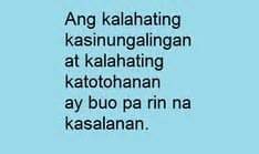 salawikain halimbawa tungkol sa buhay.